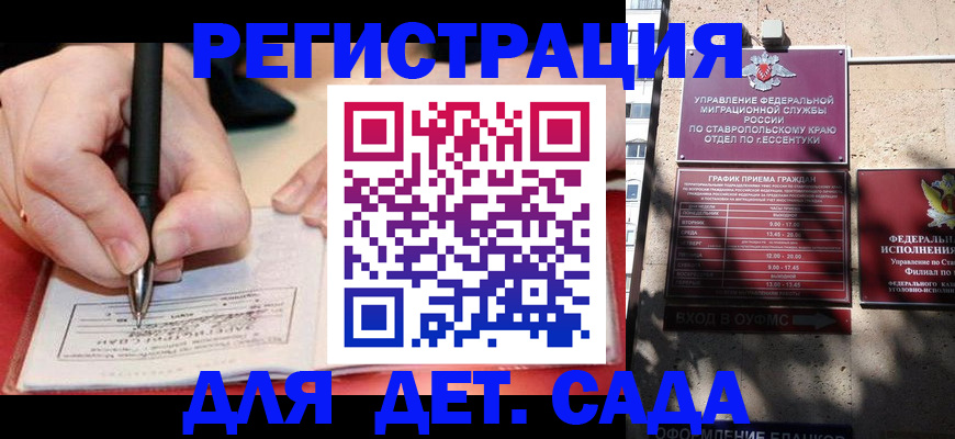 форма 3 в Кимовске